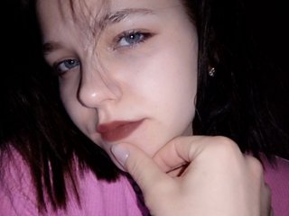Еротичен видео чат Milena-Mell