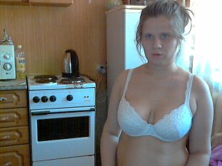 Екранни снимки на излъчване Milena252525