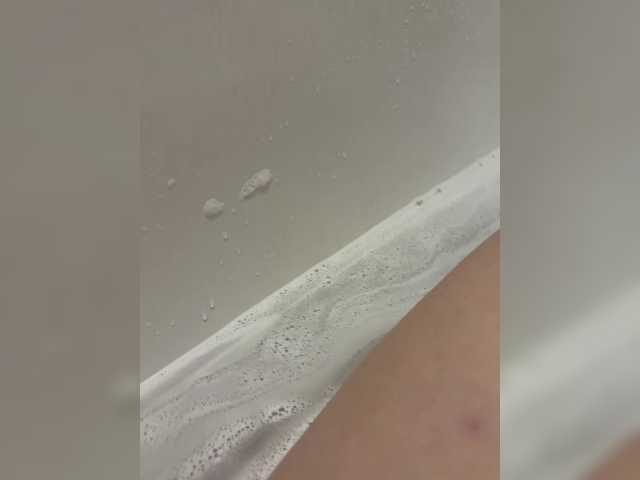 Екранни снимки на излъчване Milenkissss