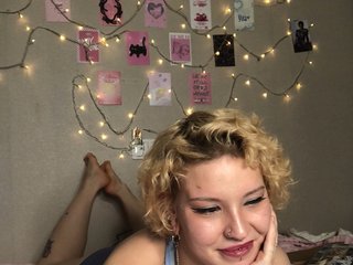 Еротичен видео чат Miley