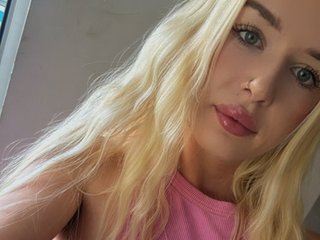 Еротичен видео чат MileyStar