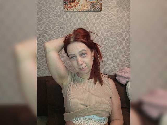 Екранни снимки на излъчване MILA_MILFAS
