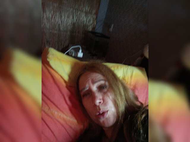 Екранни снимки на излъчване MILA_MILFAS