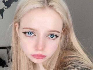 Еротичен видео чат milicoy