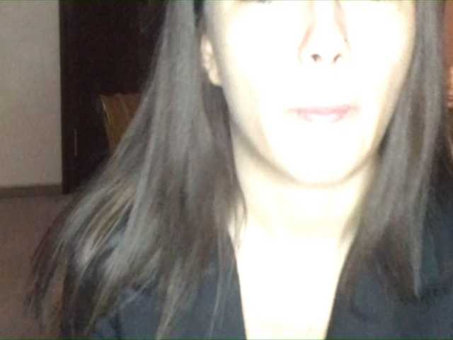 Екранни снимки на излъчване Milishaa