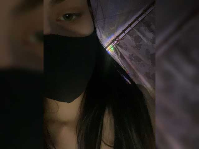 Екранни снимки на излъчване Milka-10