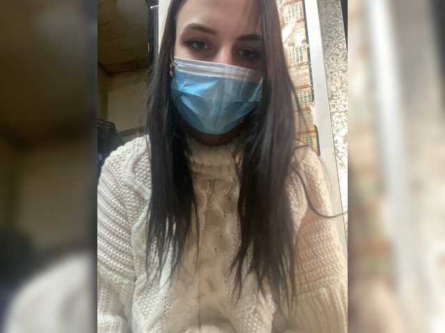 Екранни снимки на излъчване Milka-10