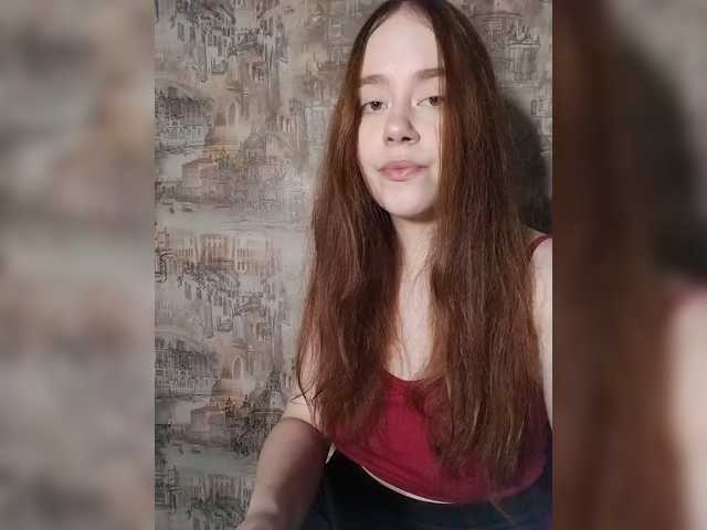 Екранни снимки на излъчване MilkaVay1