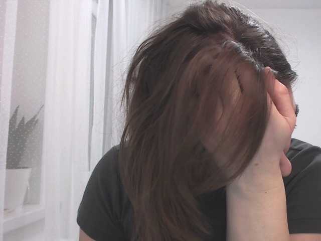 Екранни снимки на излъчване MilkCookie