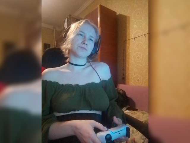 Екранни снимки на излъчване Mila_ya