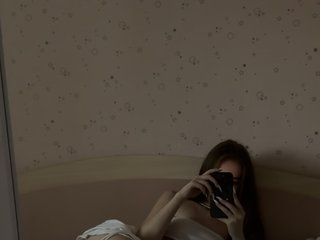 Еротичен видео чат MilkyBless