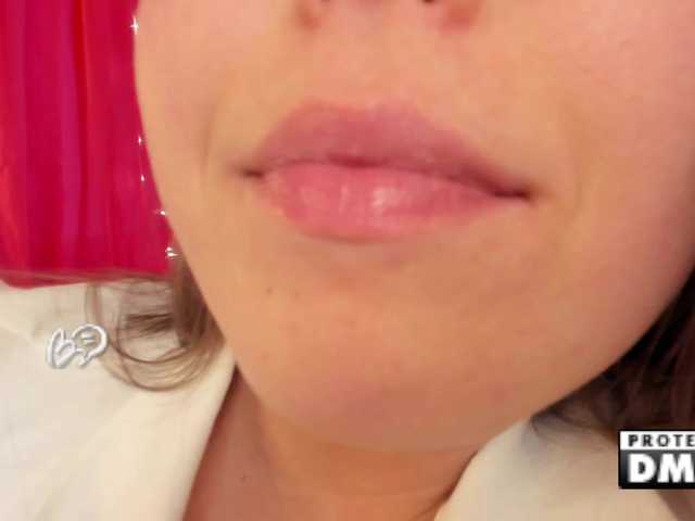 Екранни снимки на излъчване Niceslut