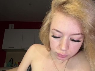 Еротичен видео чат Milless961