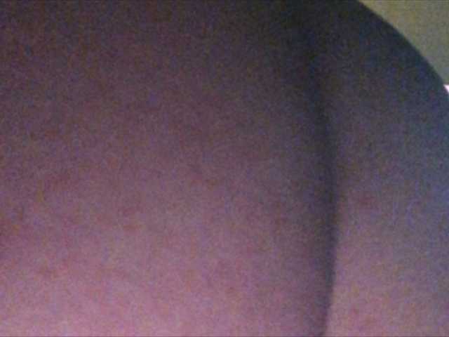 Екранни снимки на излъчване millionbaby