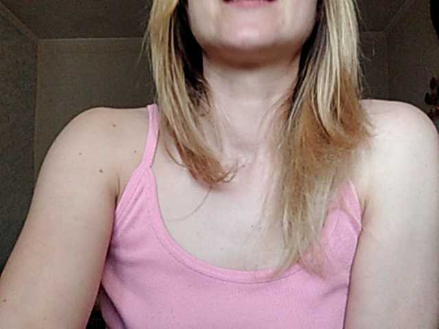 Екранни снимки на излъчване MilliXcake