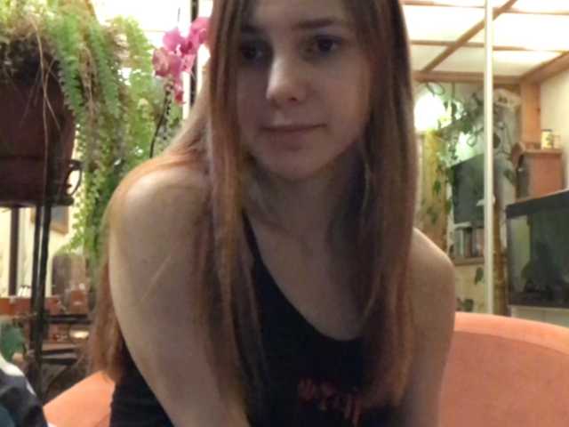 Екранни снимки на излъчване Millye