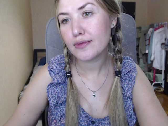 Екранни снимки на излъчване __VESNA__
