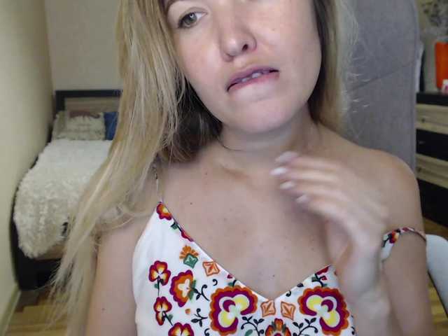 Екранни снимки на излъчване __VESNA__