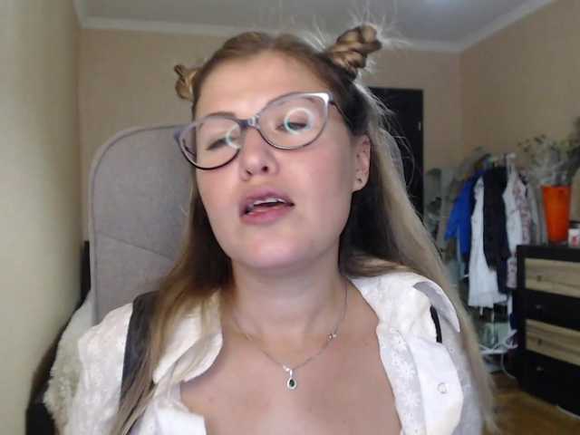 Екранни снимки на излъчване __VESNA__