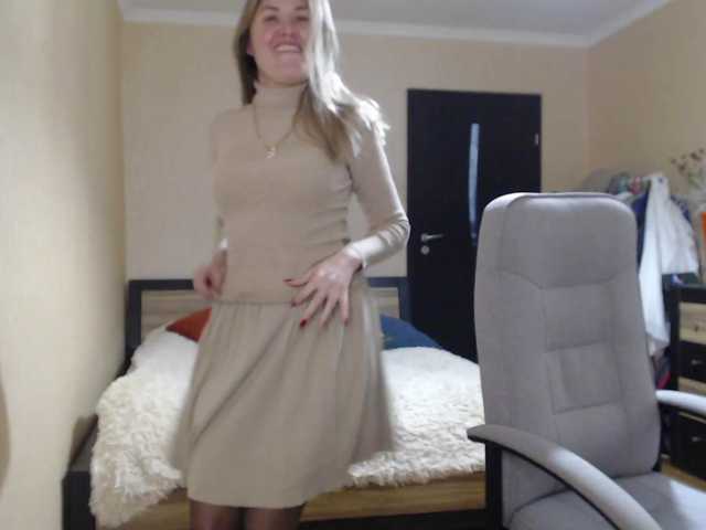 Екранни снимки на излъчване __VESNA__