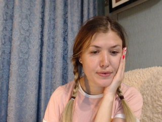 Екранни снимки на излъчване __VESNA__