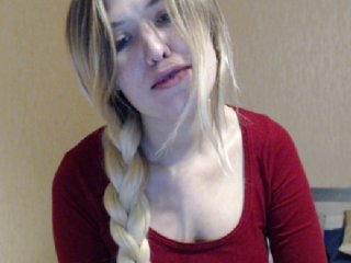 Екранни снимки на излъчване __VESNA__