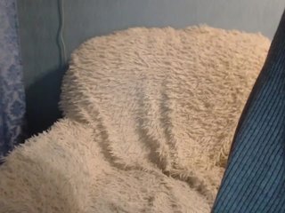 Екранни снимки на излъчване __VESNA__