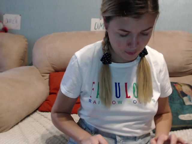 Екранни снимки на излъчване __VESNA__