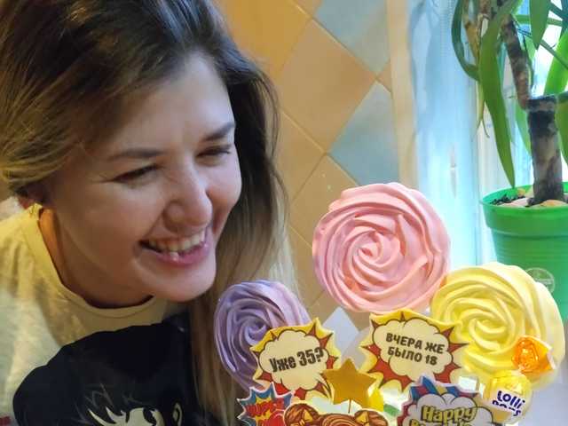 Снимка на профила __VESNA__