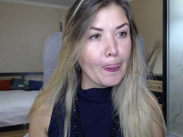Екранни снимки на излъчване __VESNA__