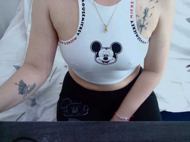 Екранни снимки на излъчване mimisexxxa