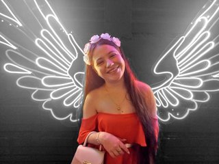 Еротичен видео чат Mina-Avalos