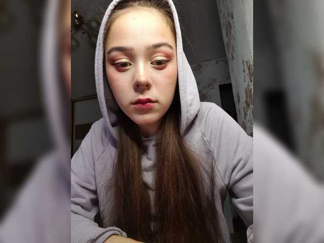 Екранни снимки на излъчване Mina-sweet