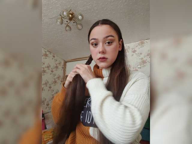 Екранни снимки на излъчване Mina-sweet