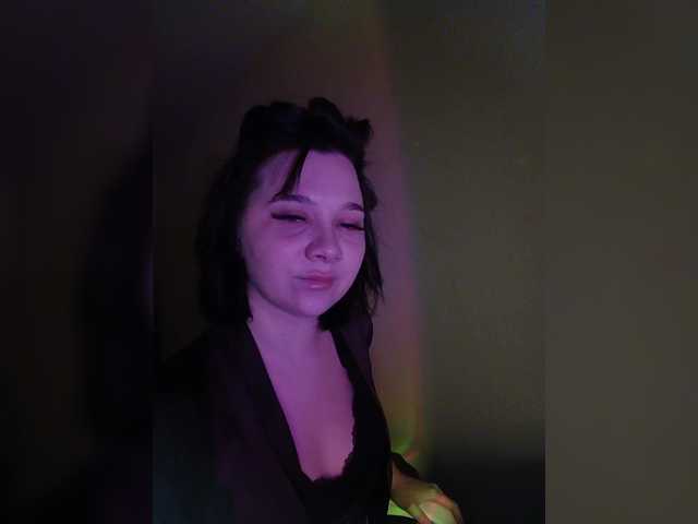 Екранни снимки на излъчване MinaErmina