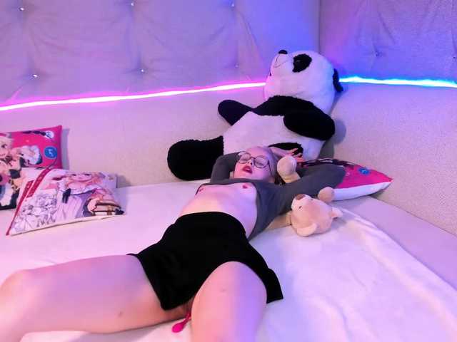 Екранни снимки на излъчване Mini-Chensa