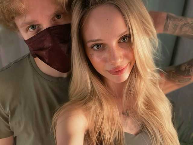 Снимка на профила Tina_ne_malina