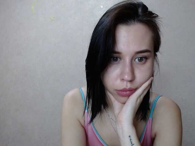 Екранни снимки на излъчване MiniDivaa