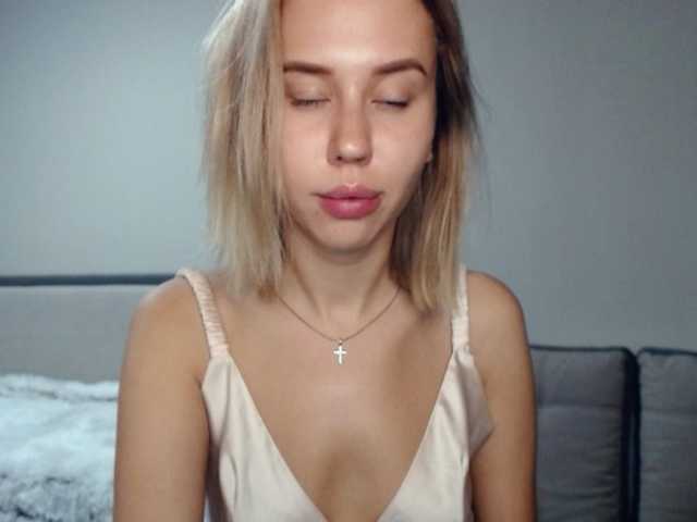 Екранни снимки на излъчване MiniDivaa