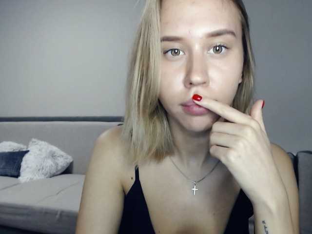 Екранни снимки на излъчване MiniDivaa