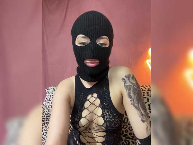 Екранни снимки на излъчване Minimili69