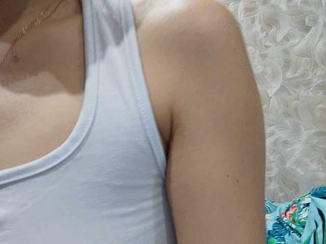 Екранни снимки на излъчване MintCandy