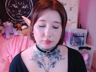 Еротичен видео чат mintmaggy