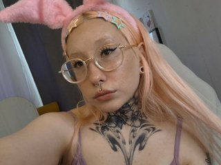 Еротичен видео чат mintmaggy