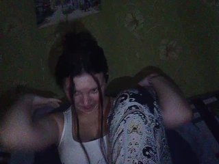 Еротичен видео чат CAMA-CEKC