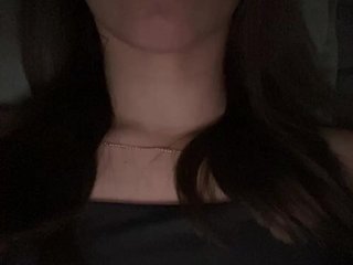 Еротичен видео чат Kira5687