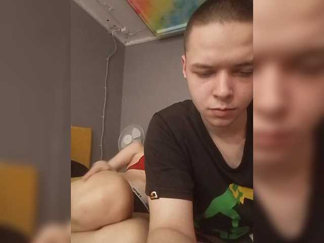 Екранни снимки на излъчване mira18-