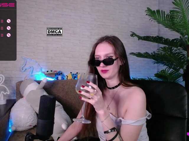Екранни снимки на излъчване RumGirl