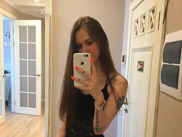 Снимка на профила RumGirl