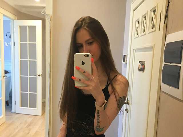 Снимка на профила RumGirl